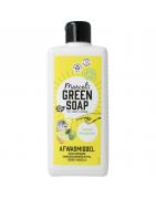 Afwasmiddel lemon & bergamotAfwasmiddel8721008228891